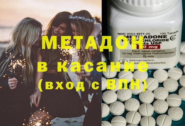 герыч Пересвет