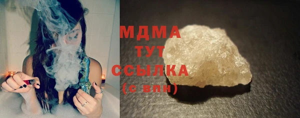 индика Абдулино