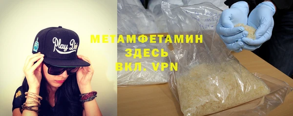 индика Абдулино
