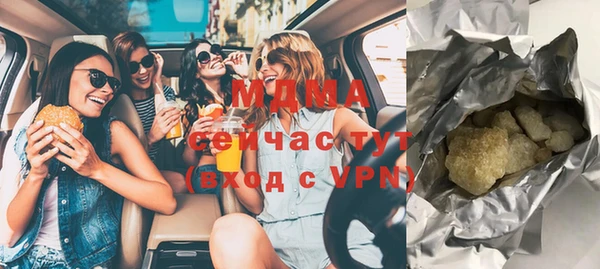 a pvp Абаза