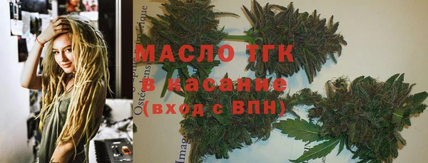 a pvp Абаза