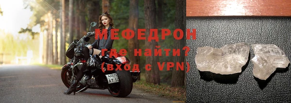 a pvp Абаза
