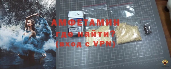 a pvp Абаза