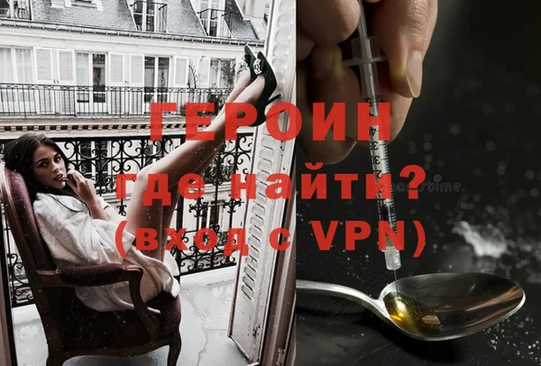 a pvp Абаза