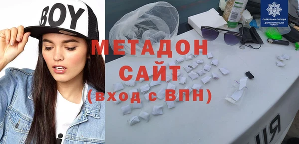 индика Абдулино