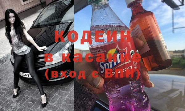 a pvp Абаза