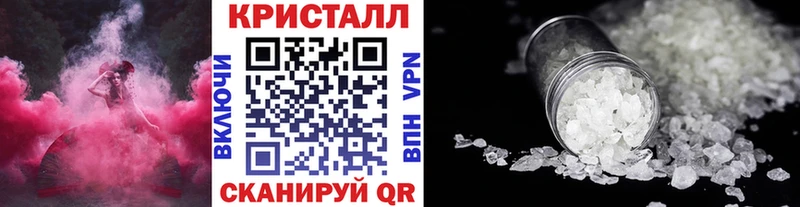 Первитин витя Киренск