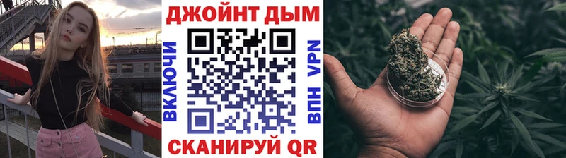 Марихуана сатива  Киренск 