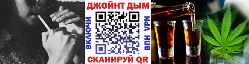 Шишки марихуана марихуана Киренск